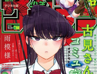 火影忍者同人片子