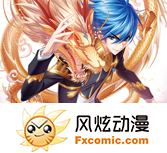 《我可是你的姐姐》动漫观看